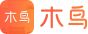 木鸟